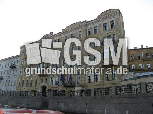 125 St. Petersburg.JPG